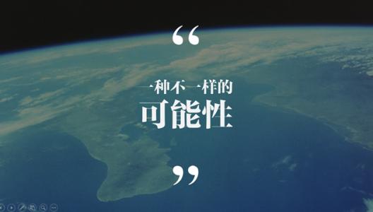 \