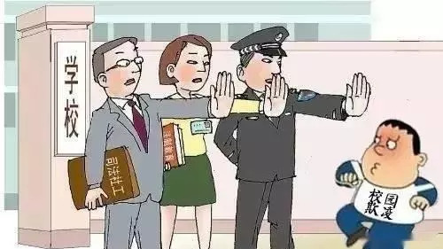 \