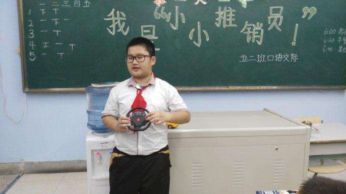 \