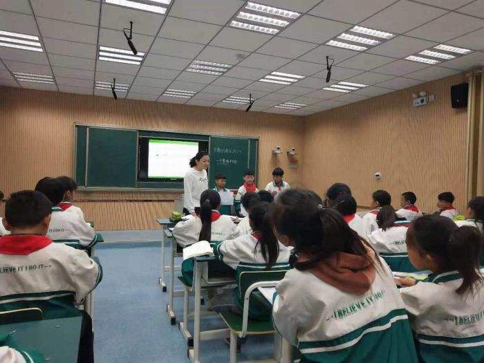 \