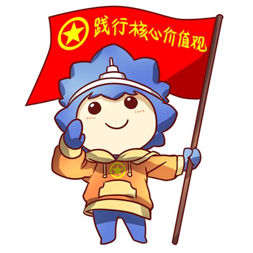 \