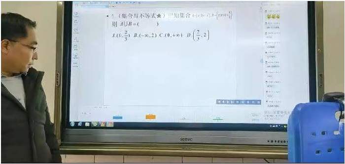 \