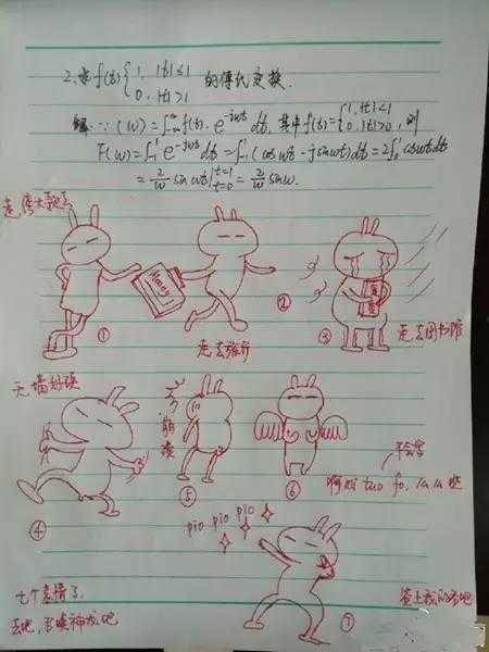 \
