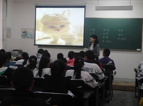 \
