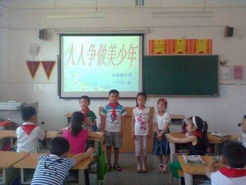 \