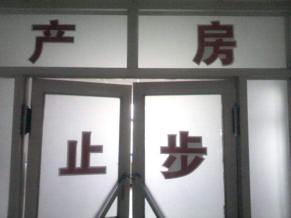 \