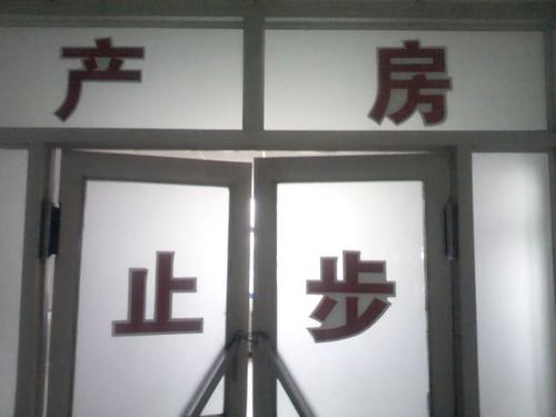 \