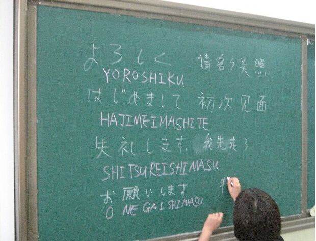 \