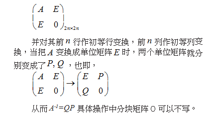 \