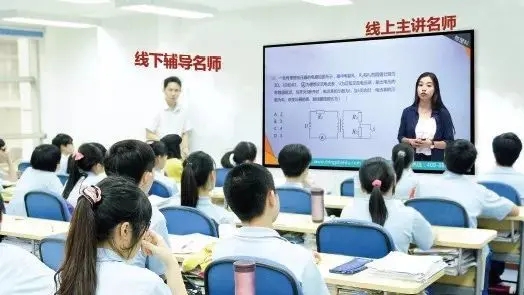 \
