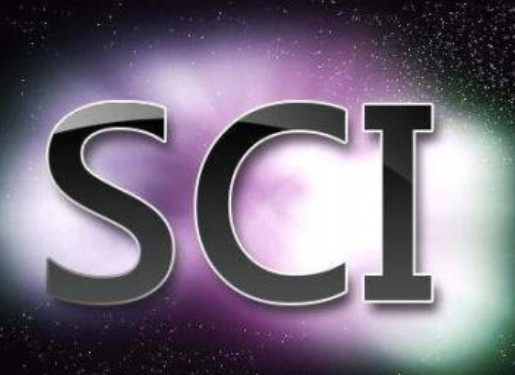 SCI论文