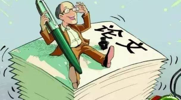 sci论文如何进行发表