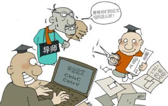 论文相似度低于多少才能发表