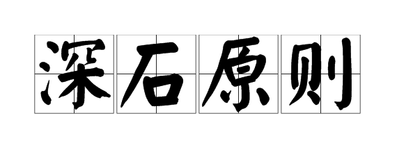 \