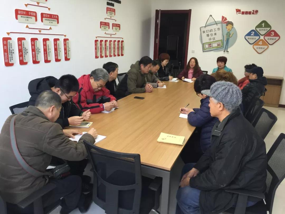 我国城市及社区自治问题和应对方法