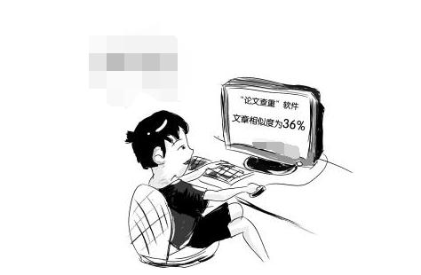 SCI审稿人意见很多都要接受吗