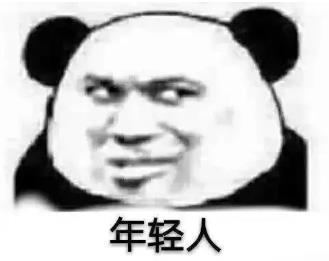 发表费用