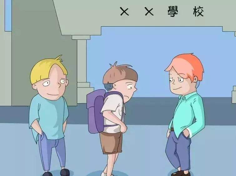 \