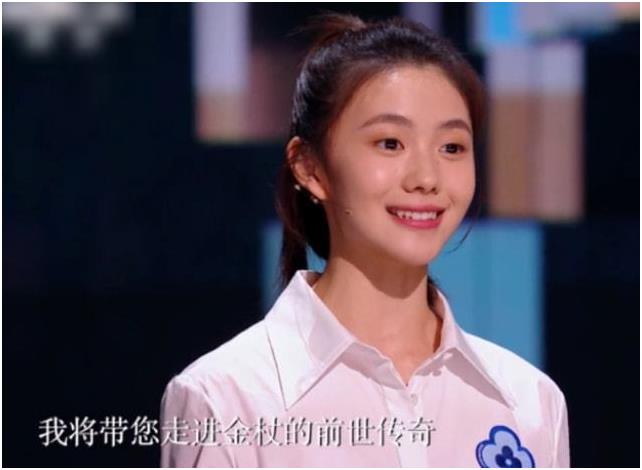 研究生另类论文答辩大受欢迎，套用“刘浩存名言”，真让人笑不活