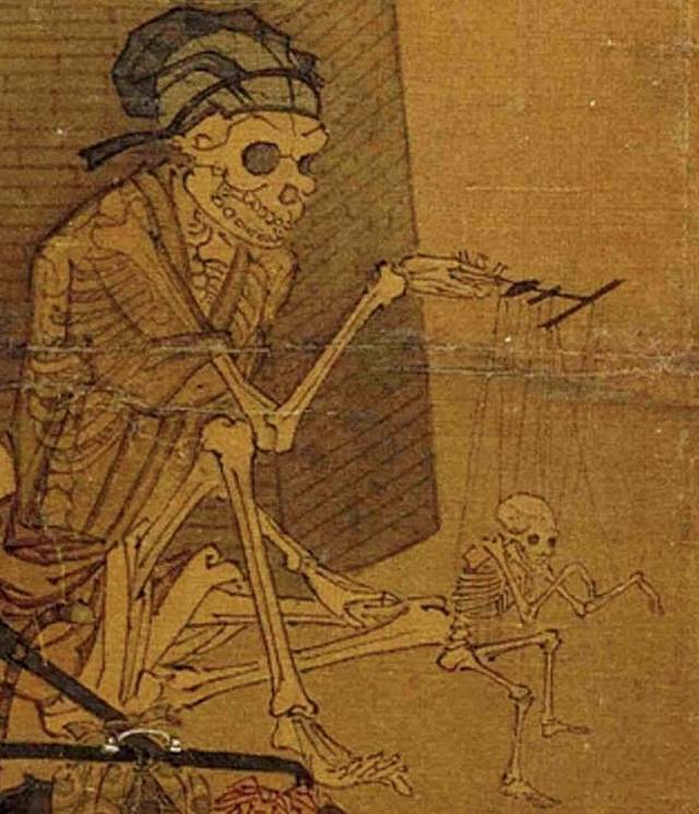 \