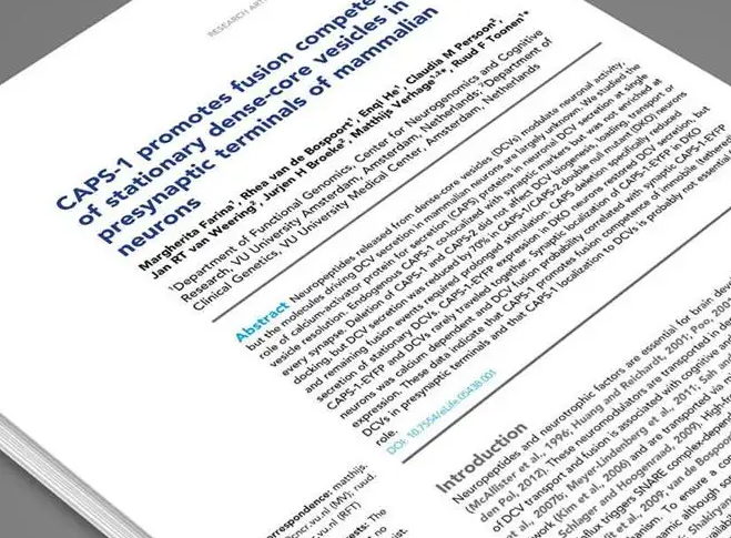 专利转让风险大吗？