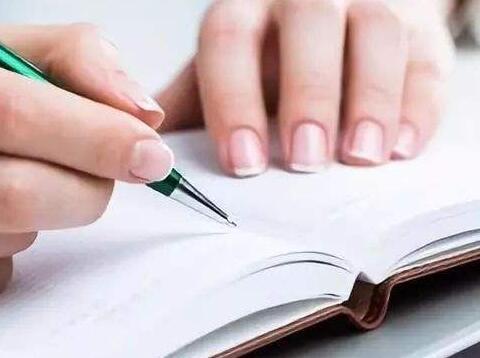 校级课题申报需要的资料有那些？