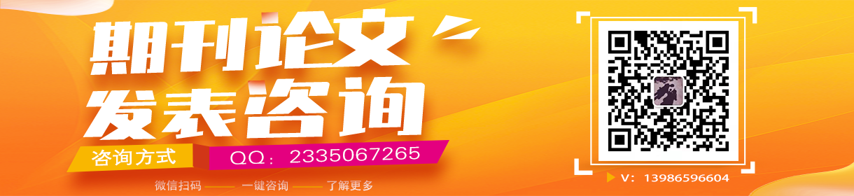 SCI论文润色费为什么这么贵?