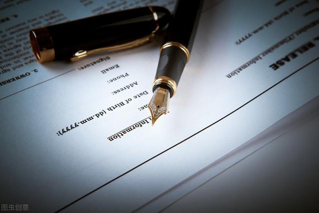 综述字数包括摘要吗？