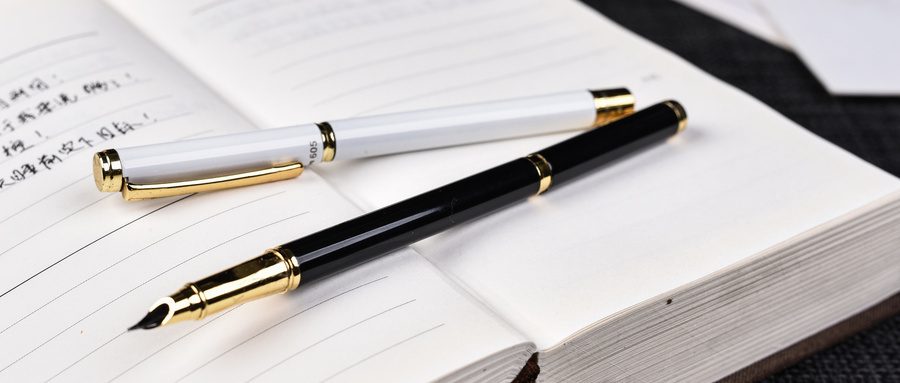 评教授一般要求几篇sci论文？