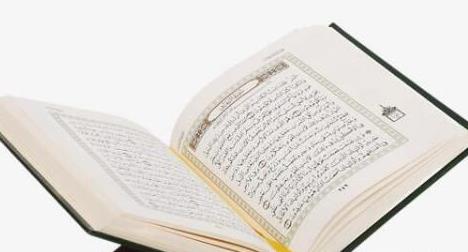 sci论文是用英文写作吗？