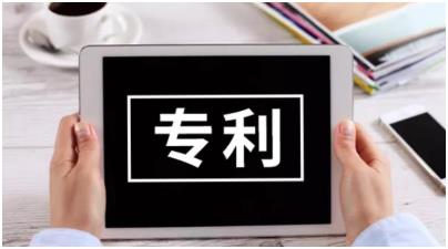 发明专利一般写几个人?