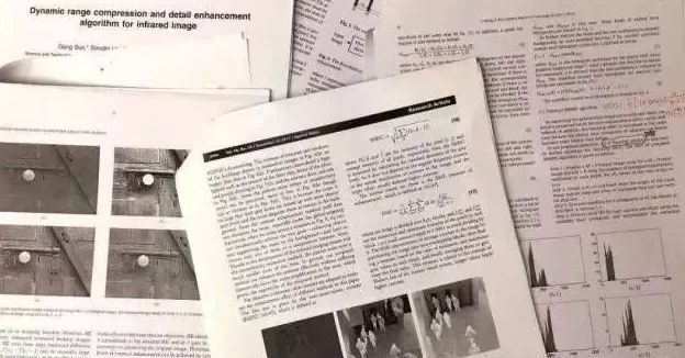 2022年北大核心期刊