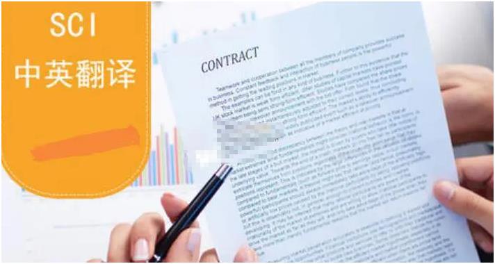 在内部刊物发表文章是公开发表吗？