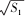 \