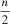\