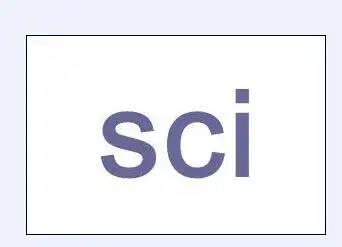SCI不能提供原始数据怎么办