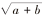 \