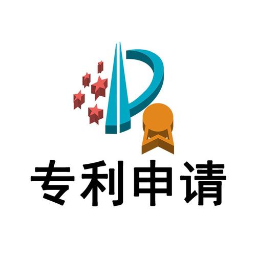 自己可以申请发明专利吗？该如何申请呢？
