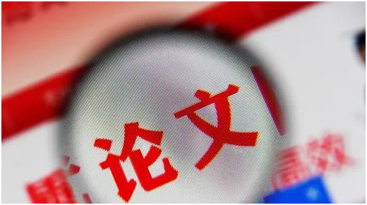 sci第二作者有什么用？