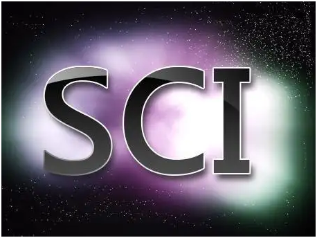 SCI一区期刊占分区比重是多少？