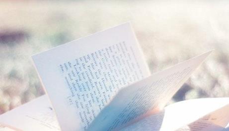 加快论文发表速度的方法有什么？