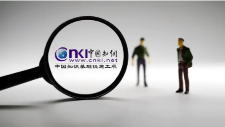 为什么在知网查重时两次查重的结果不一样