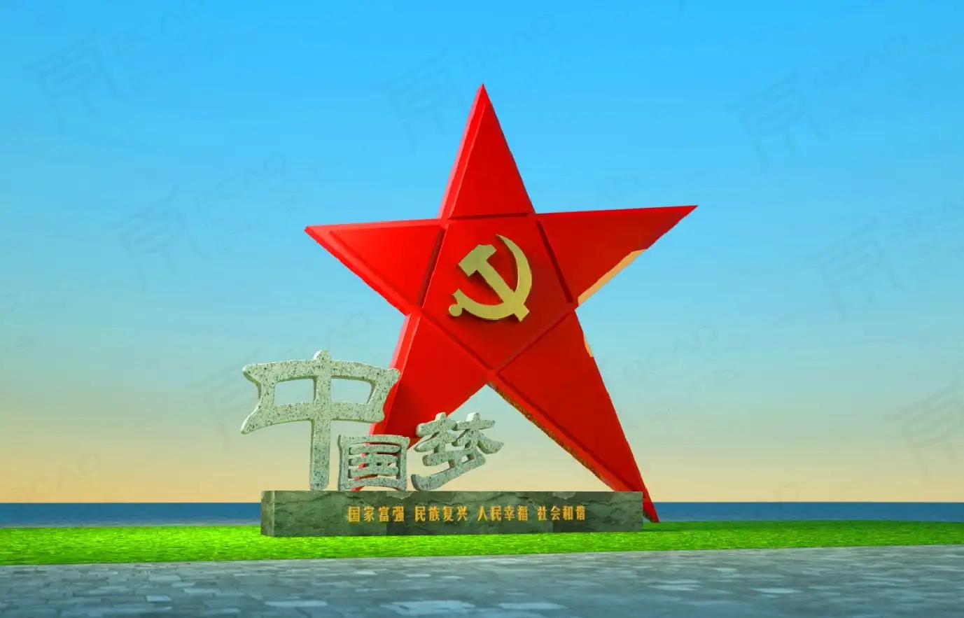 \