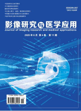 医学影像方向适合投稿的期刊有哪些？