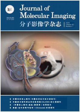 医学影像方向适合投稿的期刊有哪些？