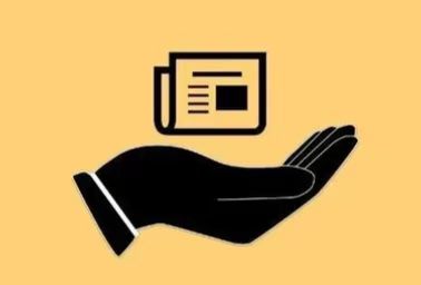 EI会议作者资格要求是什么