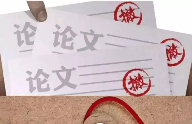 哪些SCI期刊论文会撤稿