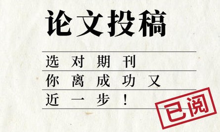 开源地学类sci期刊有哪些？