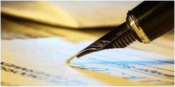 农业生物技术学报是sci期刊吗？