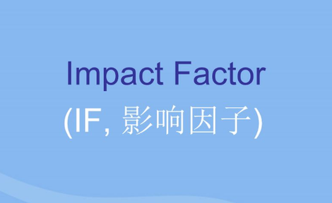 SCI期刊影响因子如何计算？